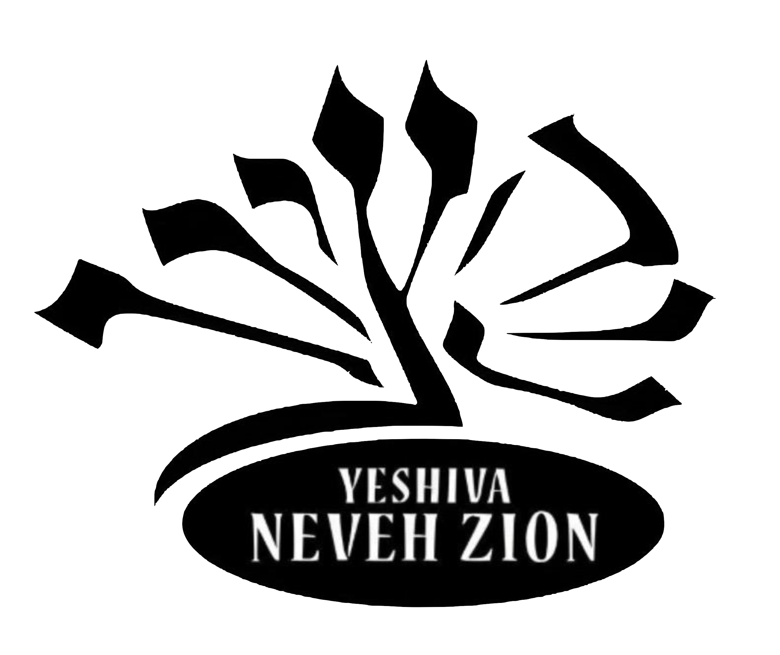 Neveh Zion Logo