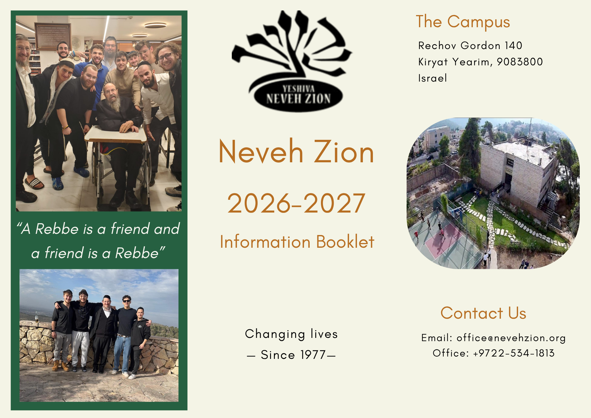 Neveh Zion brochure page 1