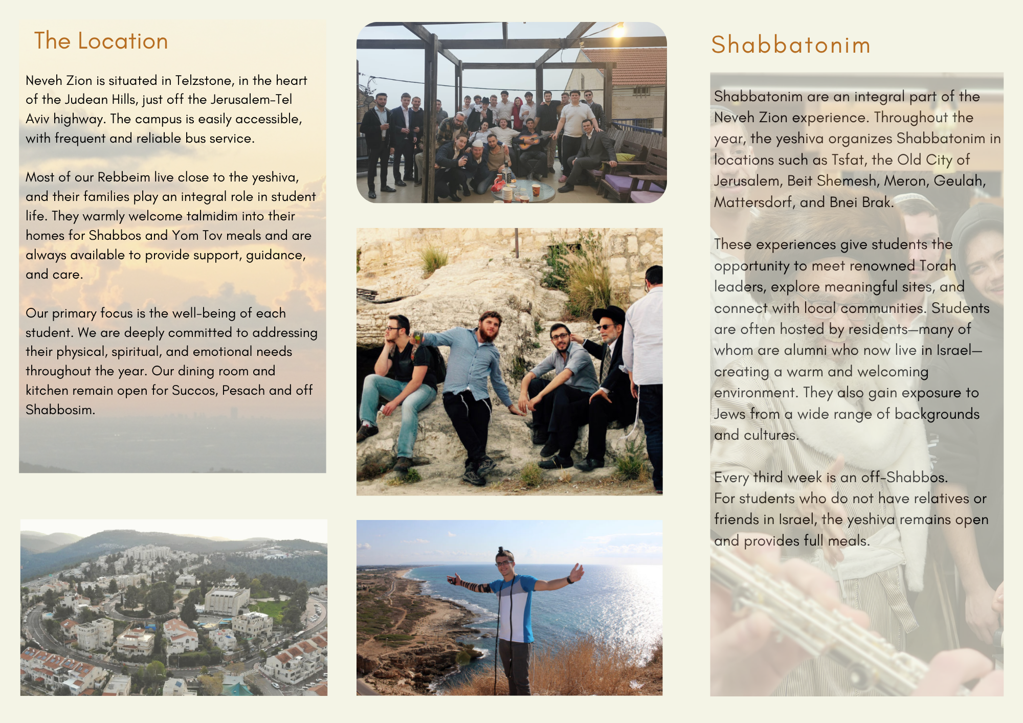 Neveh Zion brochure page 3
