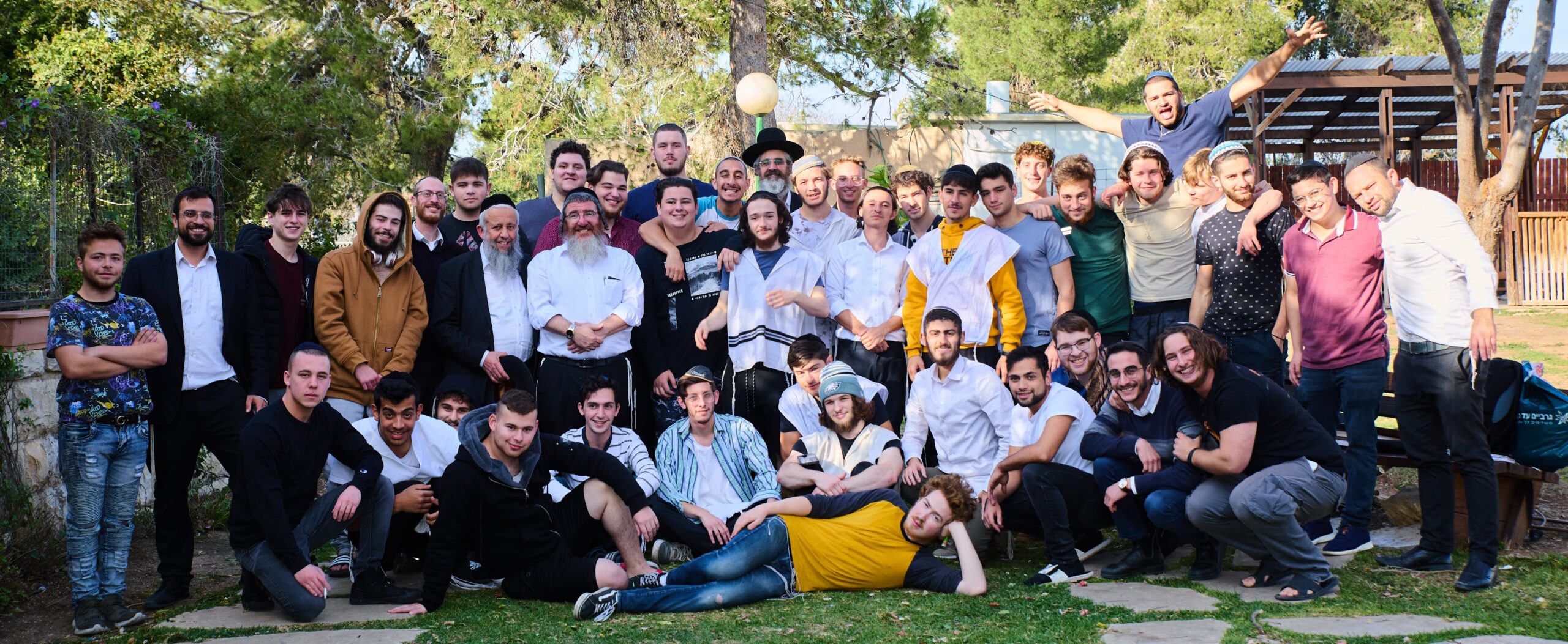 Neveh Zion friends for life